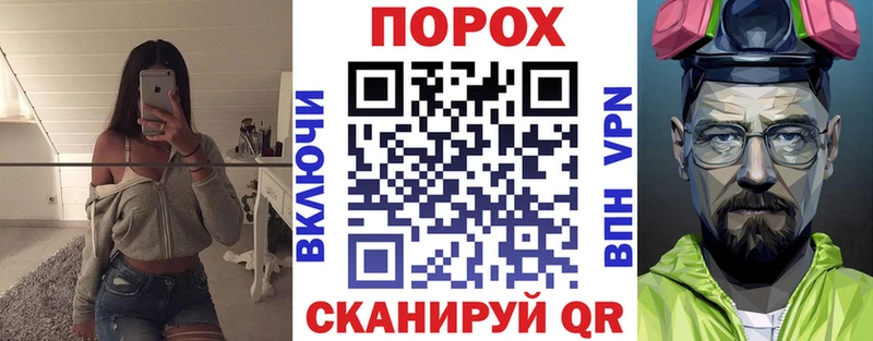 блэк спрут маркетплейс  Таганрог  площадка клад  АМФЕТАМИН 98% 