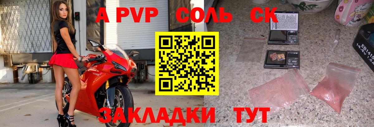  Cocaine Таганрог