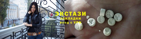 jwh Абаза