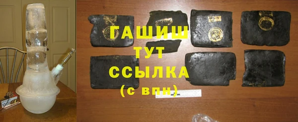 jwh Абаза