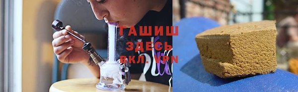 jwh Абаза