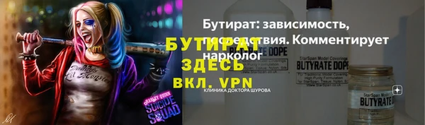 jwh Абаза