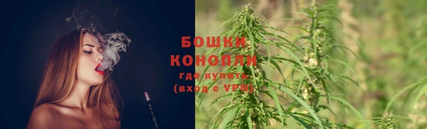 jwh Абаза