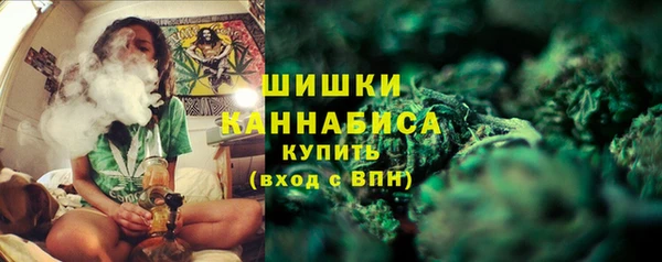 jwh Абаза
