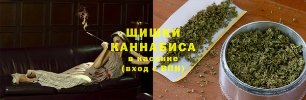 jwh Абаза