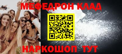 ПСИЛОЦИБИНОВЫЕ ГРИБЫ Свободный