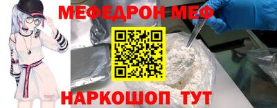 ПСИЛОЦИБИНОВЫЕ ГРИБЫ Свободный