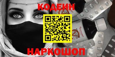 MDMA Premium VHQ Севастополь