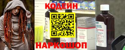 MDMA Premium VHQ Севастополь