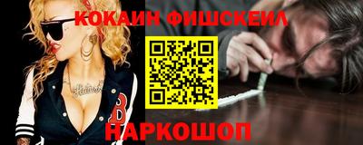 MDMA Premium VHQ Севастополь