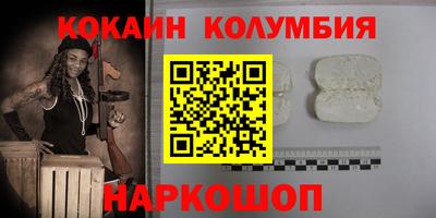 ПСИЛОЦИБИНОВЫЕ ГРИБЫ Свободный