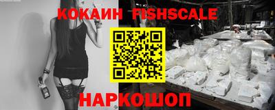 первитин Северобайкальск
