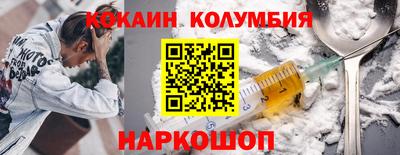 MDMA Premium VHQ Севастополь