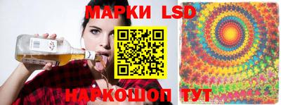 MDMA Premium VHQ Севастополь