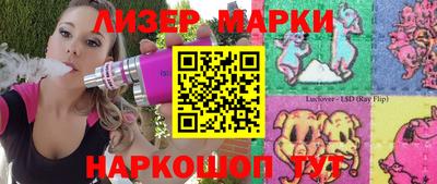 MDMA Premium VHQ Севастополь