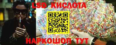 MDMA Premium VHQ Севастополь