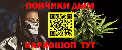 первитин Северобайкальск