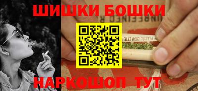 MDMA Premium VHQ Севастополь