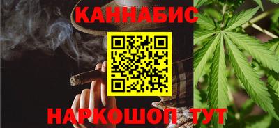 MDMA Premium VHQ Севастополь