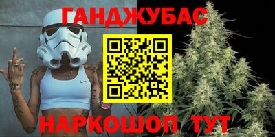 первитин Северобайкальск