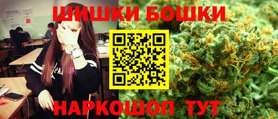 MDMA Premium VHQ Севастополь