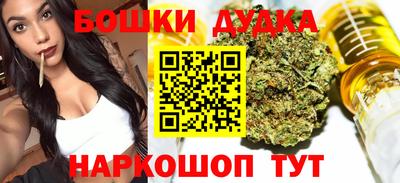 первитин Северобайкальск