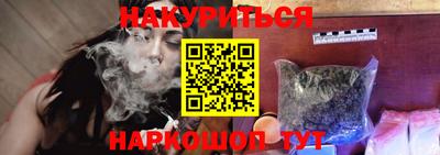 первитин Северобайкальск