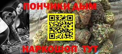 MDMA Premium VHQ Севастополь