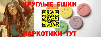 первитин Северобайкальск