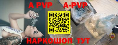 ПСИЛОЦИБИНОВЫЕ ГРИБЫ Свободный