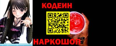 ПСИЛОЦИБИНОВЫЕ ГРИБЫ Свободный