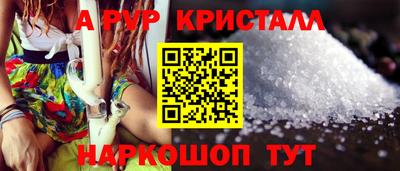 ПСИЛОЦИБИНОВЫЕ ГРИБЫ Свободный
