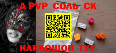 ПСИЛОЦИБИНОВЫЕ ГРИБЫ Свободный