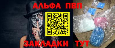 ПСИЛОЦИБИНОВЫЕ ГРИБЫ Свободный