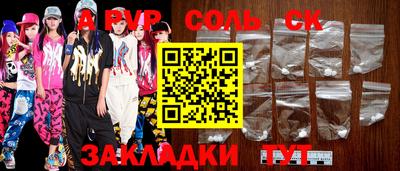 ПСИЛОЦИБИНОВЫЕ ГРИБЫ Свободный