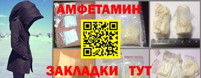 MDMA Premium VHQ Севастополь