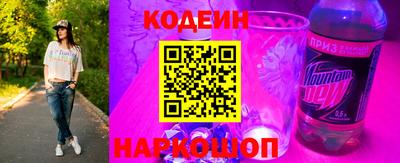 ПСИЛОЦИБИНОВЫЕ ГРИБЫ Свободный