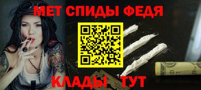 MDMA Premium VHQ Севастополь