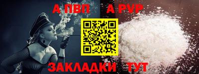 ПСИЛОЦИБИНОВЫЕ ГРИБЫ Свободный