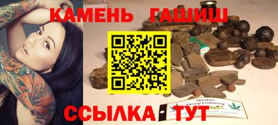 ПСИЛОЦИБИНОВЫЕ ГРИБЫ Свободный