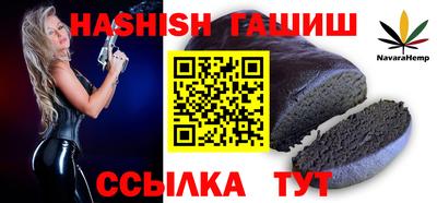 ПСИЛОЦИБИНОВЫЕ ГРИБЫ Свободный