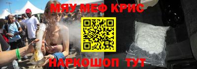 ПСИЛОЦИБИНОВЫЕ ГРИБЫ Свободный