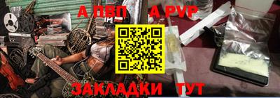 MDMA Premium VHQ Севастополь