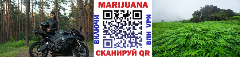 Марихуана индика  где продают   Таганрог 