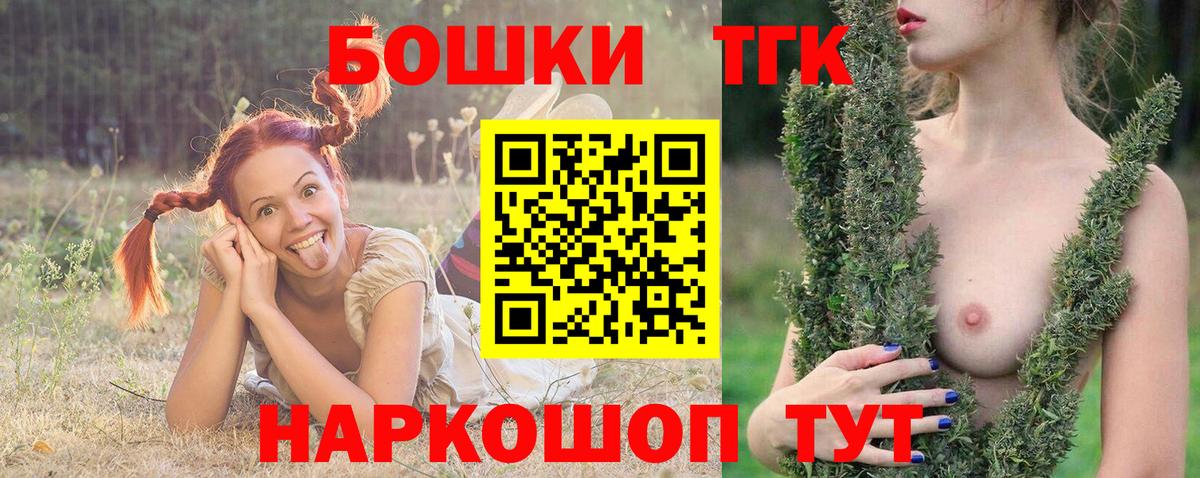Шишки марихуана ГИДРОПОН Таганрог